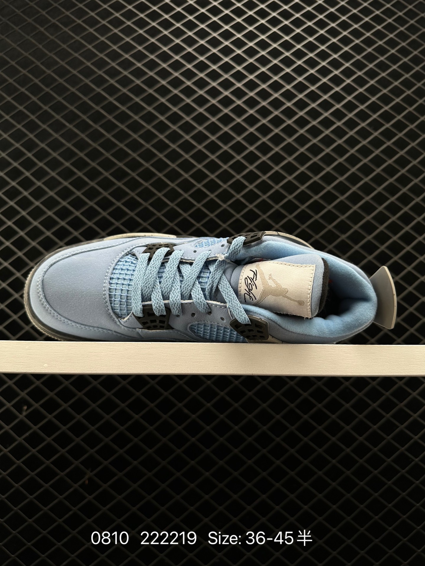 Air Jordan 4 Retro SE ”University Blue“